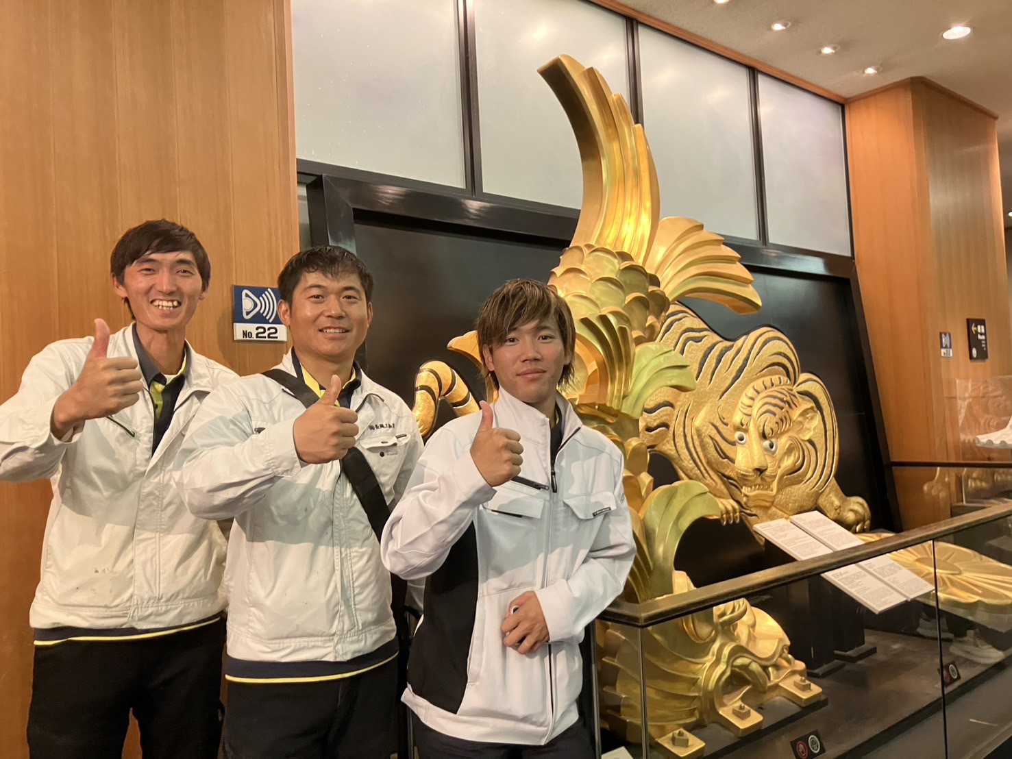 チームで働く長縄工務店のメンバー